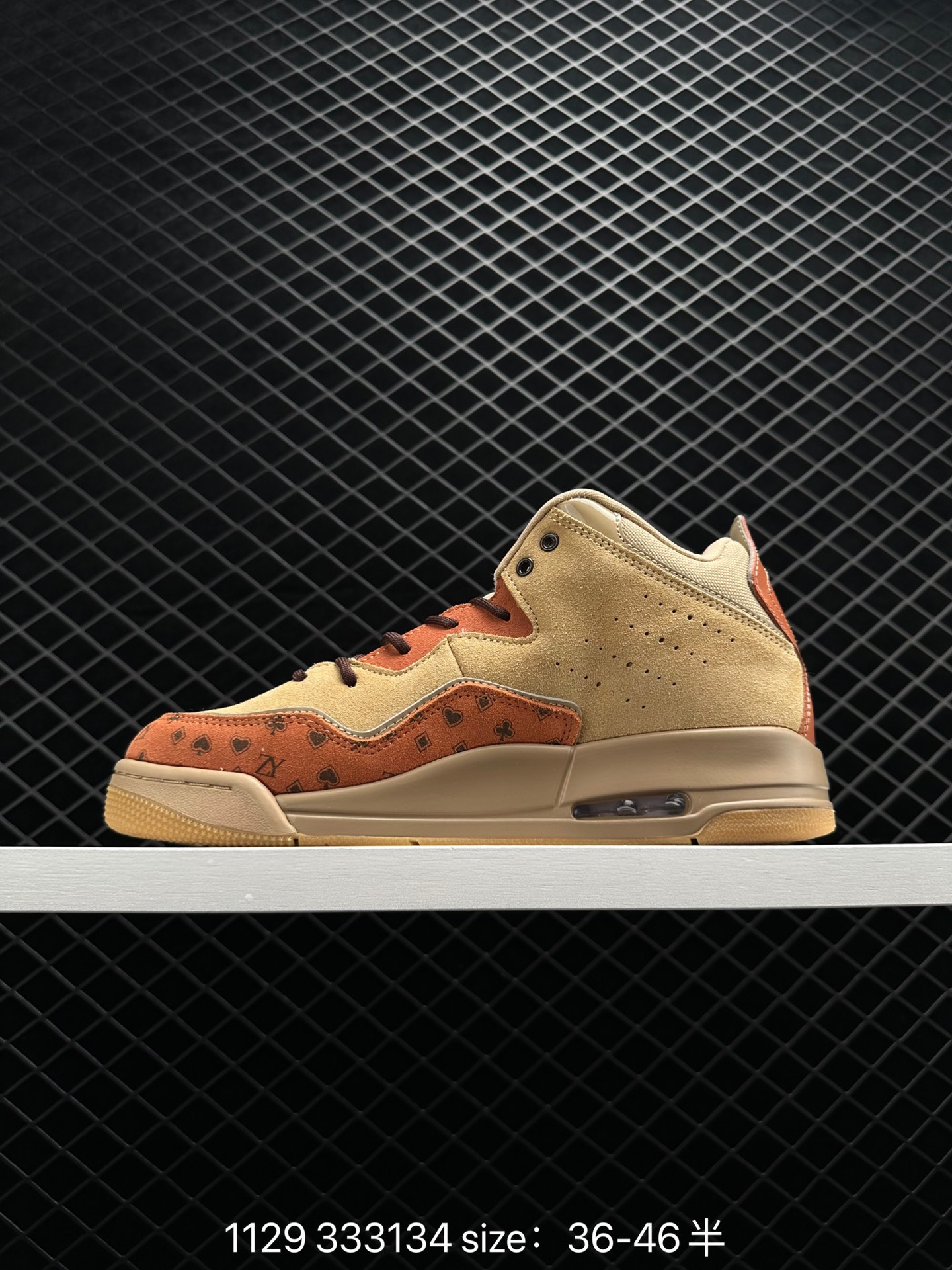 AIR JORDAN COURTSIDE 23 AJ23